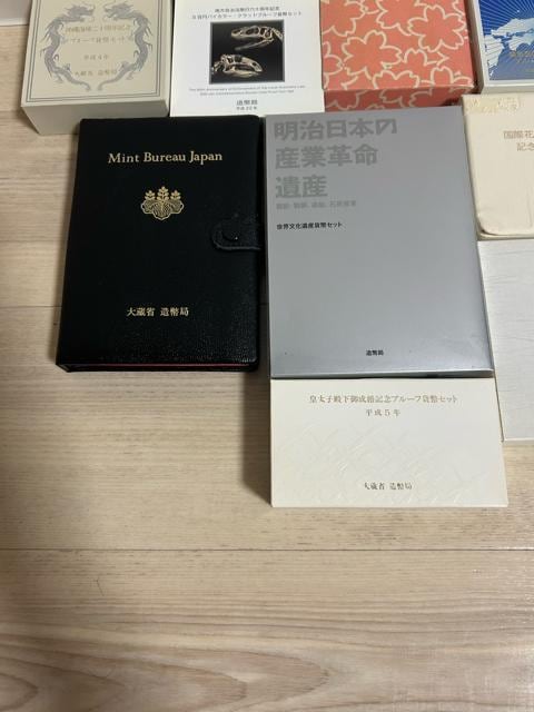 󏭁II@v[tݕZbg@5000~LII  zr[ 