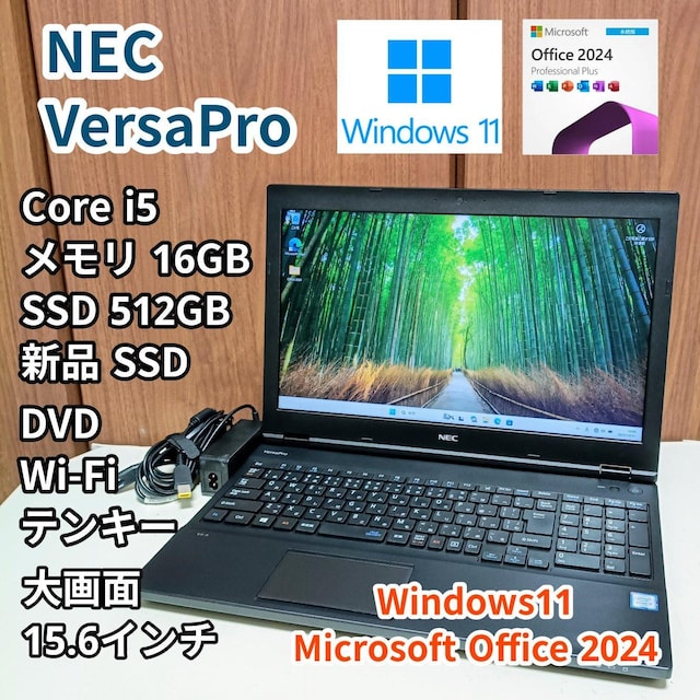 Windows11 m[gp\R Office2024 NEC Corei5 SSD512GB 16GB DVD Word   PC{/Ӌ@ 