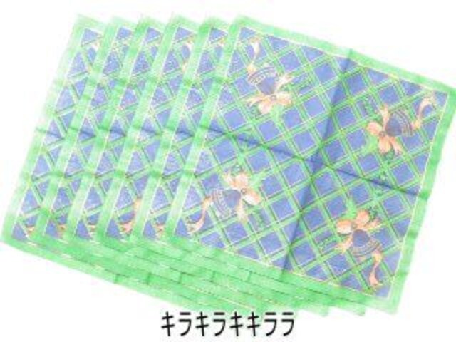 sNewtNX}Xy[p[ivL/`}bg<6Zbg>  CeA/Ct 