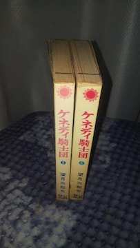 PlfBRmc5A6