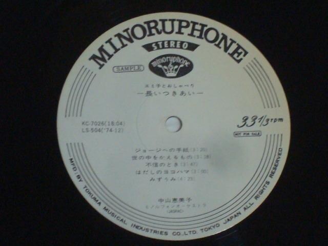 W[Wւ̎莆`G~qƂׂ / Rbq ѕtLP@󏭁IIx{  CD/DVD/rfI 