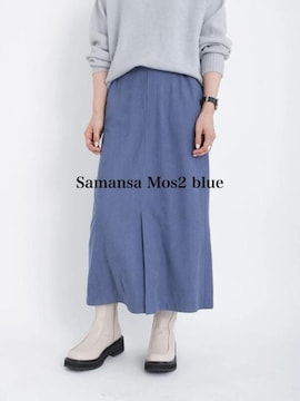 Vi@Samansa Mos2 blueR[fCXJ[g