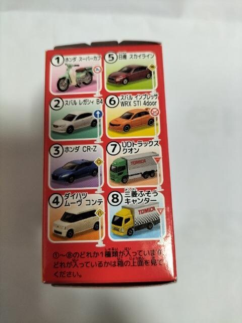g~J@WZbg@_Cnc@Re@JVi  zr[ 