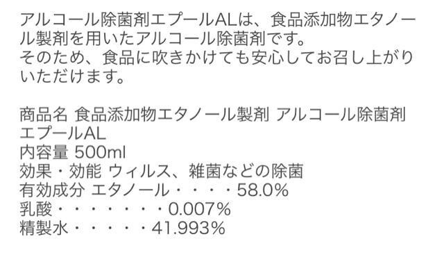 @G^m[܁@AR[ۍ܁@G^m[@Gv[AL 500ml @ {  CeA/Ct 