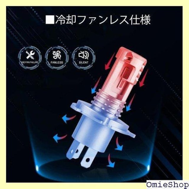 Auto-Ideas H4 H19 Hi/Lo p Ή | 40W 12000LM 6000K 2{ 252  /oCN