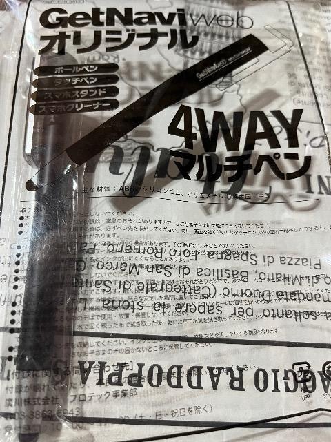 QbgirGt^4way}`y   CeA/Ct 