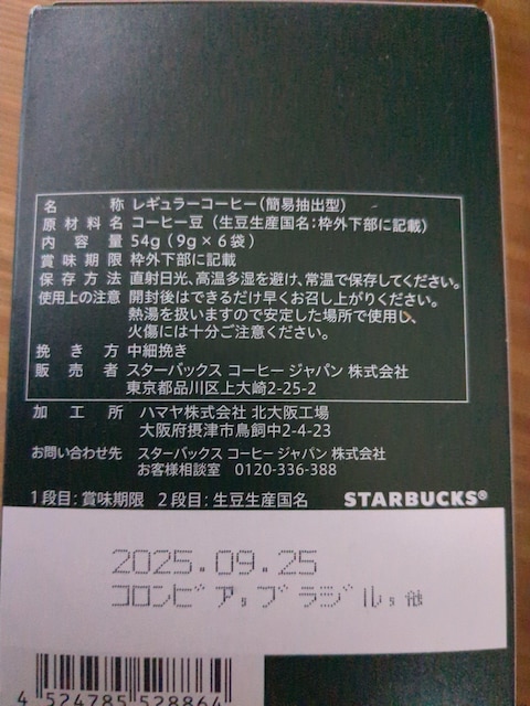 X^[obNXIK~2  O/hN 