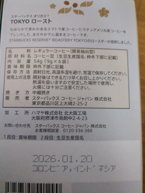 X^[obNXIK~2  O/hN 