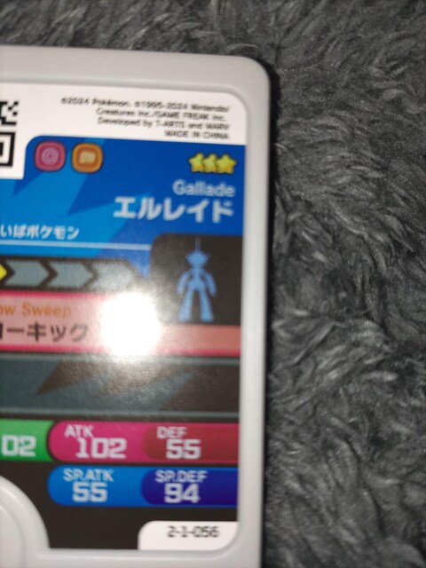 |Pt_GChgp  g[fBOJ[h 