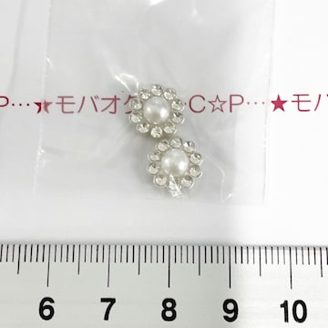 2*׷ׁ޺߰@21