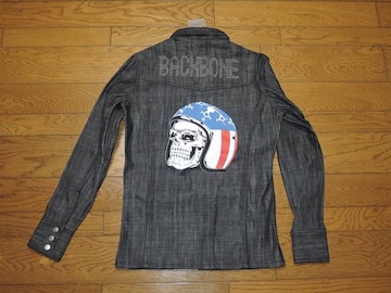 ViBACKBONE~THEATER8easyridear~HTCfjVcJKTM