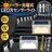 4個 ウォールランプ ポーチライト LED光センサーライト暖色