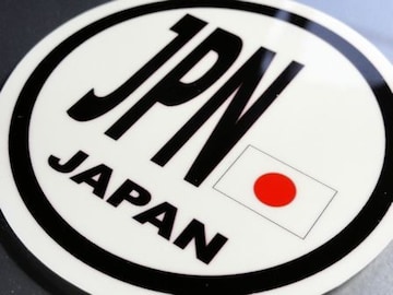 ~` {XebJ[JPN r[NID ͊V[
