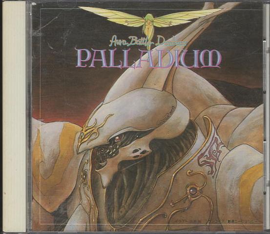 安い聖戦士ダンバイン PALLADIUMの通販商品を比較
