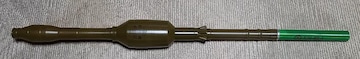 RPG7 PG7VRe
