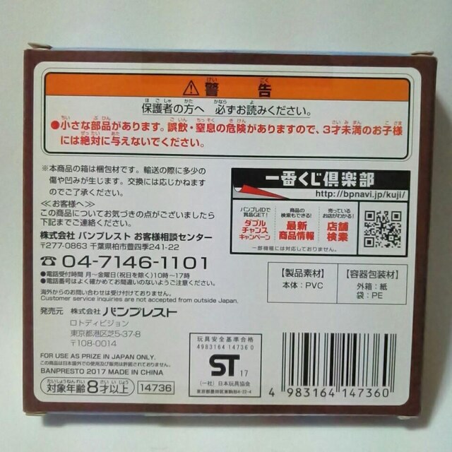 ĖڗFlԂ`jR搶ӂ`G܃o[R[X^[
