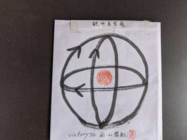NEht@fBO v56Rq앧ϐFBPE3g}\N100ʏC@10cm4V\gDT12t  t@bV 