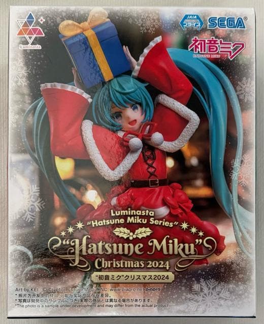 ~N Luminasta Hatsune Miku Series ~N NX}X2024 