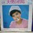 桜田淳子 シングルレコード 天使の初恋 セカンドシングル
