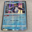Gxg
