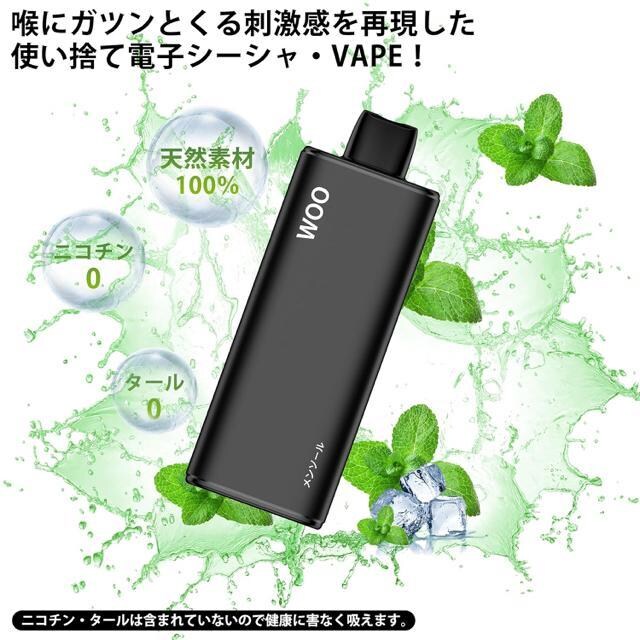 dq^oR ĝ VAPE xCv dqV[V e  ։ObY C^oR dq΂ jR`[ \[  jt@bV 