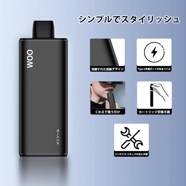 dq^oR ĝ VAPE xCv dqV[V e  ։ObY C^oR dq΂ jR`[ \[  jt@bV 