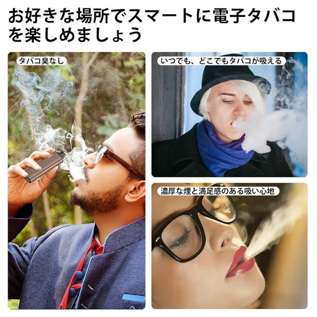 dq^oR ĝ VAPE xCv dqV[V e  ։ObY C^oR dq΂ jR`[ \[  jt@bV 