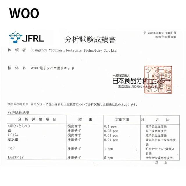 dq^oR ĝ VAPE xCv dqV[V e  ։ObY C^oR dq΂ jR`[ \[  jt@bV 