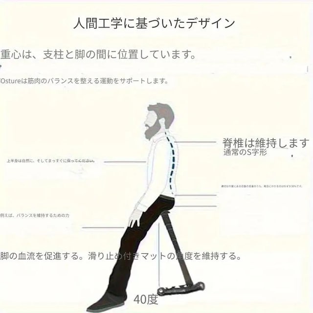Xi1790~|[^u܂肽݃LvX^I[ - ߉\ȍAyʂőϋv  W[/X|[c 