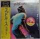 LP(ѕt.t)IjoX(Various Artists)/tbg[X(Footloose) 070726