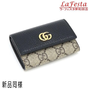  { Vil  GUCCI Ob` UAL[P[X GG}[g x[W ubN  ۑ  lC 456118