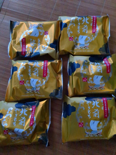    O/hN 