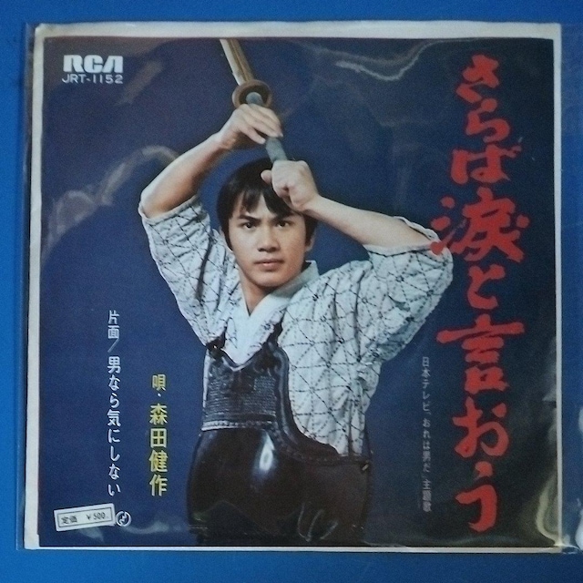 Xc@VOR[h@Η܂ƌ   CD/DVD/rfI 