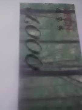 1000~iCI