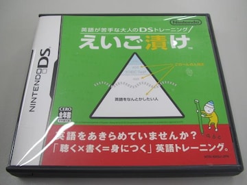 CV DS\tg pꂪȑlDSg[jO 
