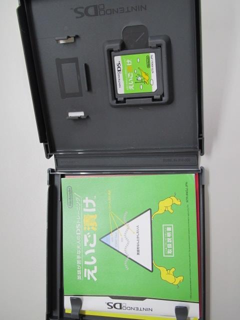 CV DS\tg pꂪȑlDSg[jO   Q[{/\tg 