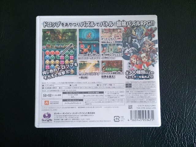 yz3DS/3DSLLp pYhZ  Q[{/\tg 