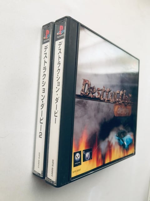 fXgNV_[r[@DESTRUCTION DERBY@2@nKL PS@Zbg PlayStation Postcard  Q[{/\tg 