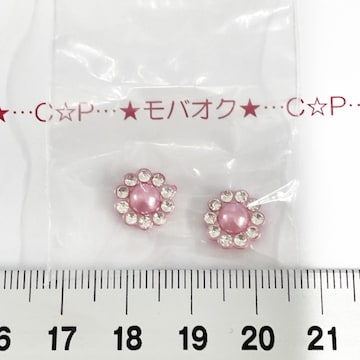 2*׷ׁ޺߰@25