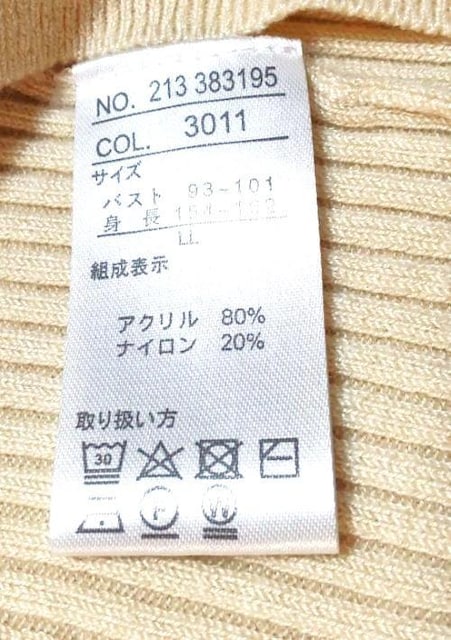 yVi^Ozkk傫 CASCATA ujbg Z[^[  t@bV 