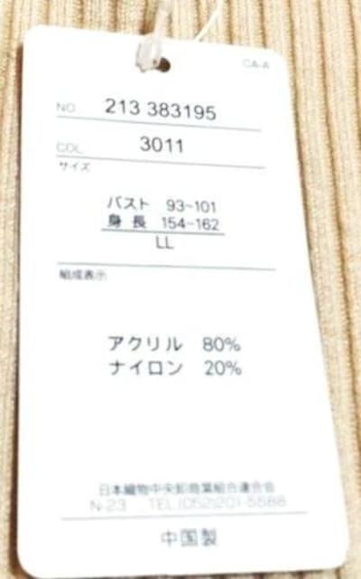 yVi^Ozkk傫 CASCATA ujbg Z[^[  t@bV 