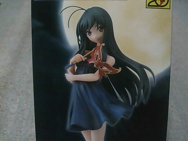ANZE[hv~AtCMA "P EъϐAo^["