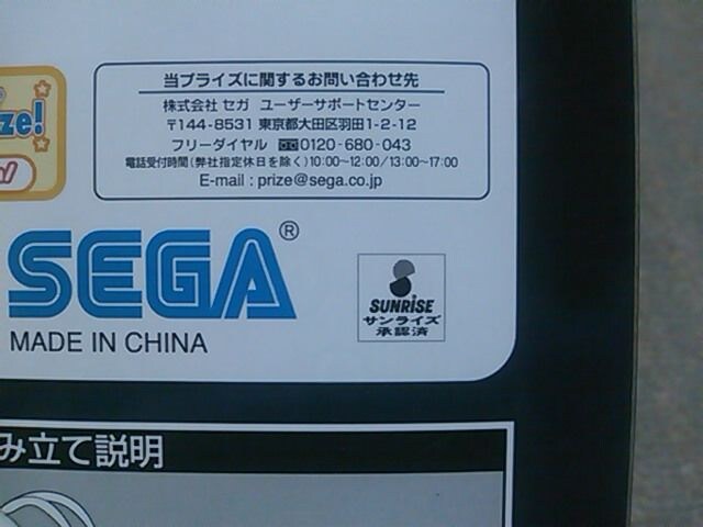 ANZE[hv~AtCMA "P EъϐAo^["