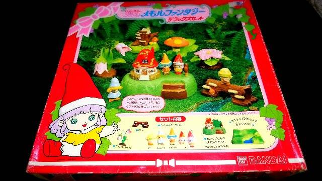 とんがり帽子のメモル　メモルファンタジーデラックスセット とんがり帽子のメモル メモルファンタジーデラックスセット