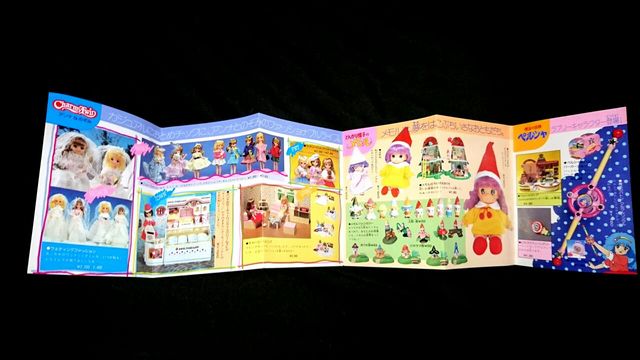 とんがり帽子のメモル　メモルファンタジーデラックスセット とんがり帽子のメモル メモルファンタジー デラックスセット