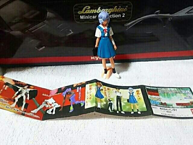 HGV[Y4 уC '97   Aj/R~bN/LN^[ 