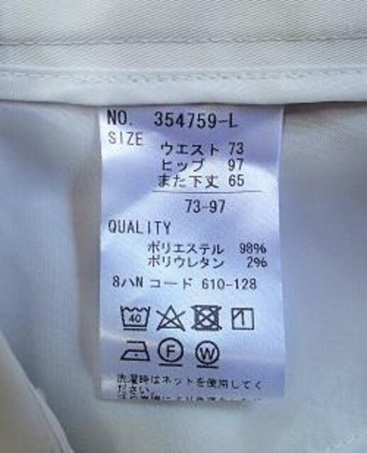 gpiALPHA CUBICfB[X ͂Hh~ r pc/CgO[/傫TCY73-97  t@bV 