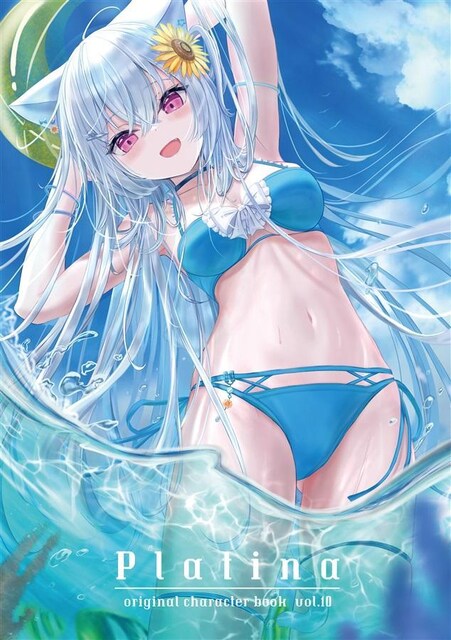 l Platina G̍ }LO_ R~eBA141 IWi   Aj/R~bN/LN^[ 
