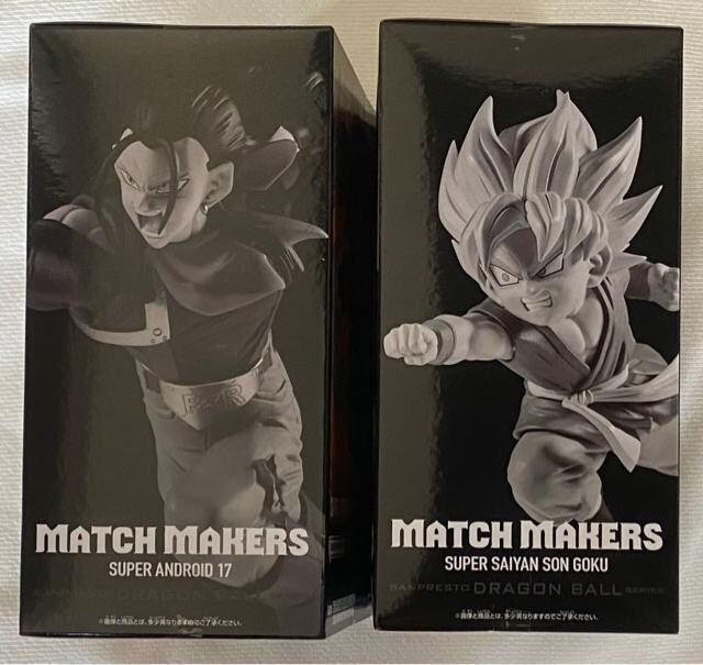 hS{[GT MATCH MAKERS TCliVS17jTCl&17