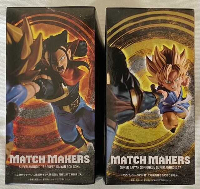 hS{[GT MATCH MAKERS TCliVS17jTCl&17